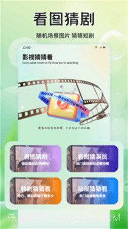 月亮影院老版本截图2