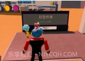 克隆大亨截图1 克隆大亨截图1