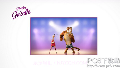 疯狂动物城跳舞截图1 疯狂动物城跳舞截图1