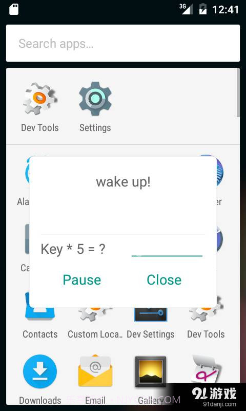 闹闹闹钟手机版截图4 闹闹闹钟手机版截图4