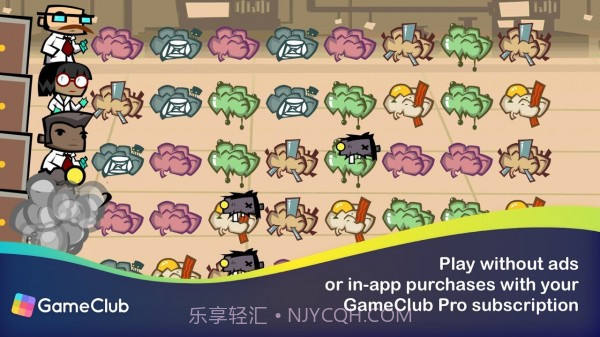 僵尸比赛防御截图1 僵尸比赛防御截图1