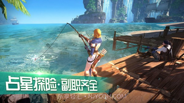 翻滚王者截图2 翻滚王者截图2