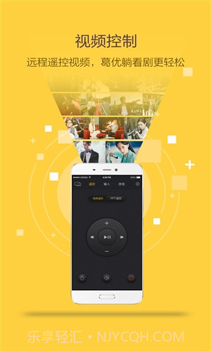 袋鼠输入 (百度袋鼠)截图4 袋鼠输入 (百度袋鼠)截图4