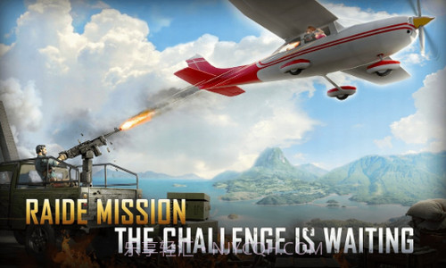 袭击者任务截图2