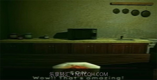 红脸先生汉化版截图2