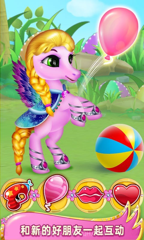 彩虹梦幻小马截图3 彩虹梦幻小马截图3