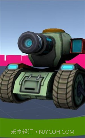 电磁坦克截图3 电磁坦克截图3