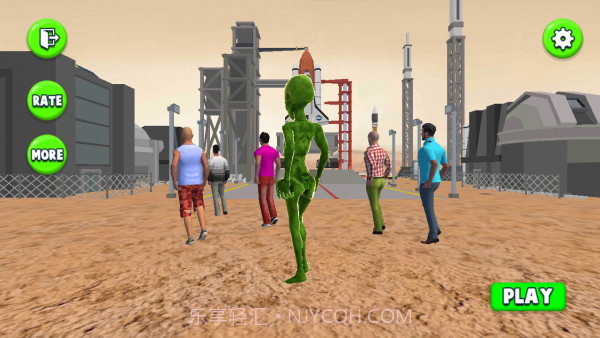外星人跳舞截图1