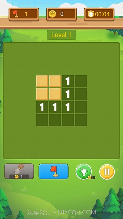 扫雷小能手截图1