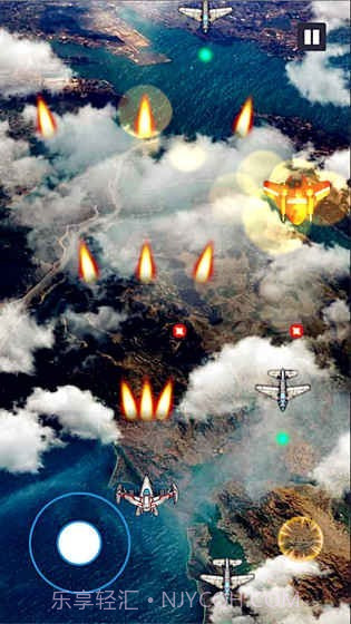 出发上空之战截图5 出发上空之战截图5