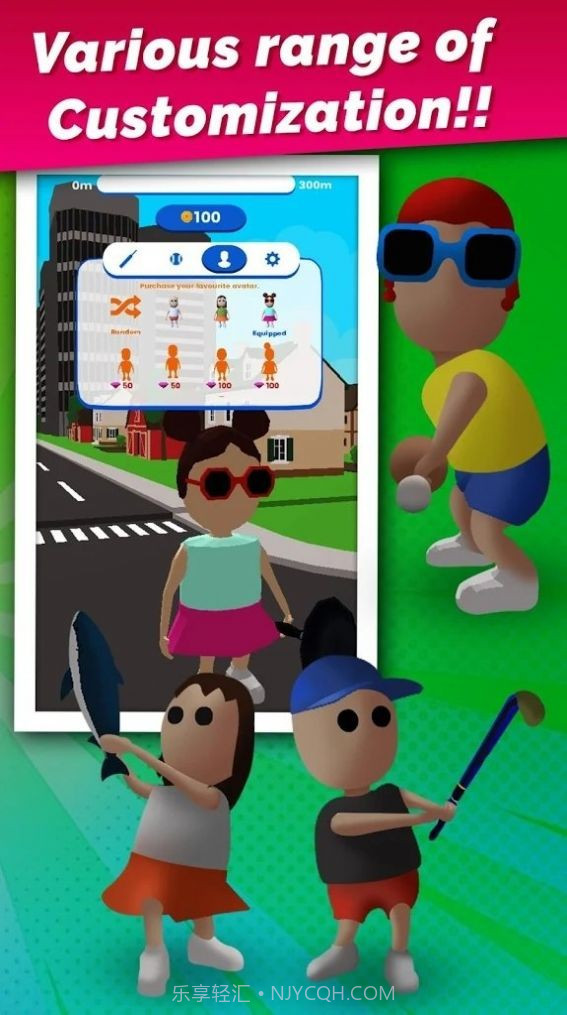 街头板球冠军截图2