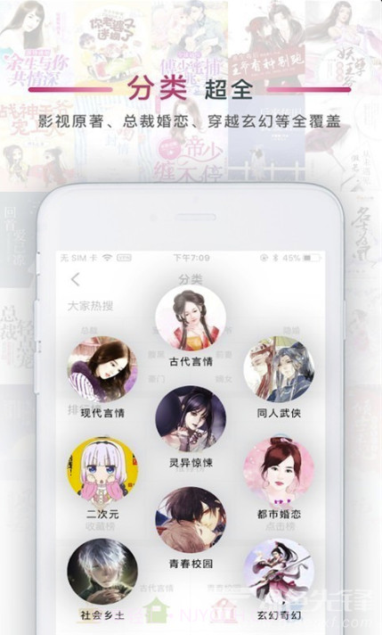 人人P图(有趣P图编辑神器)V1.002 安卓手机版截图2 人人P图(有趣P图编辑神器)V1.002 安卓手机版截图2