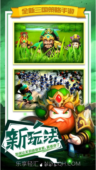 我的帝国2截图3 我的帝国2截图3