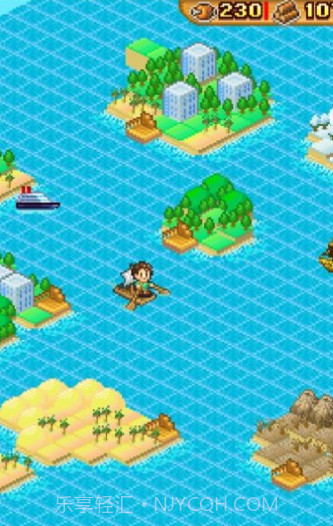 开拓神秘岛DX截图3