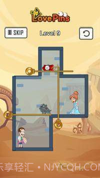 爱情拉针截图1 爱情拉针截图1