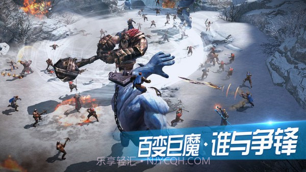 翻滚王者截图4 翻滚王者截图4