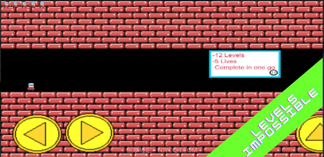 不可能的关卡截图3