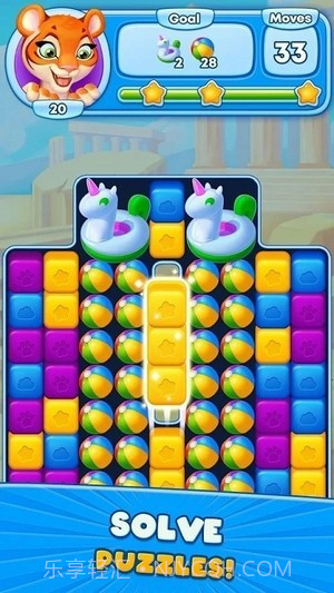 旅行爆炸消除截图3