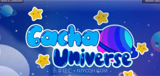 加查太空学员截图1 加查太空学员截图1