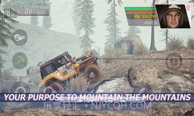 山道攀登截图2 山道攀登截图2