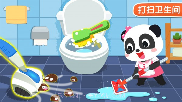 宝宝家园清洁截图5 宝宝家园清洁截图5