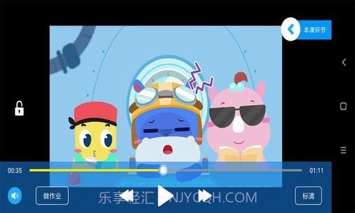 和码编程截图1 和码编程截图1