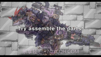 哥斯拉组装机器人截图1 哥斯拉组装机器人截图1