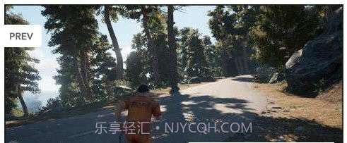 人渣手游模拟器软件截图3