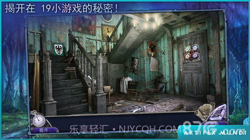 童话之谜：木偶传说手机版截图4