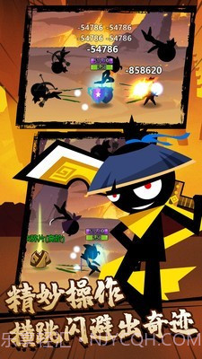 决斗吧火柴人免费截图5