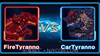 哥斯拉组装机器人截图5 哥斯拉组装机器人截图5