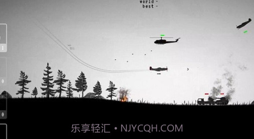 二战轰炸机免费版截图1 二战轰炸机免费版截图1