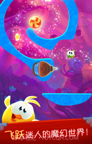 割绳子魔法截图4 割绳子魔法截图4