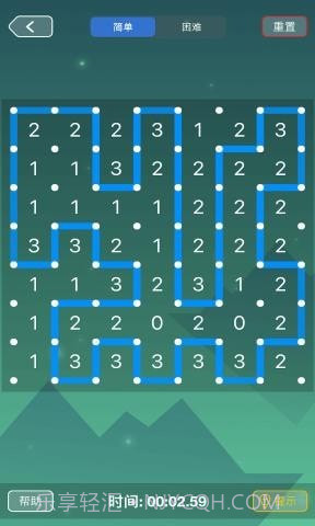 经典数回截图4 经典数回截图4