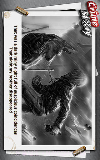 犯罪之城截图1 犯罪之城截图1