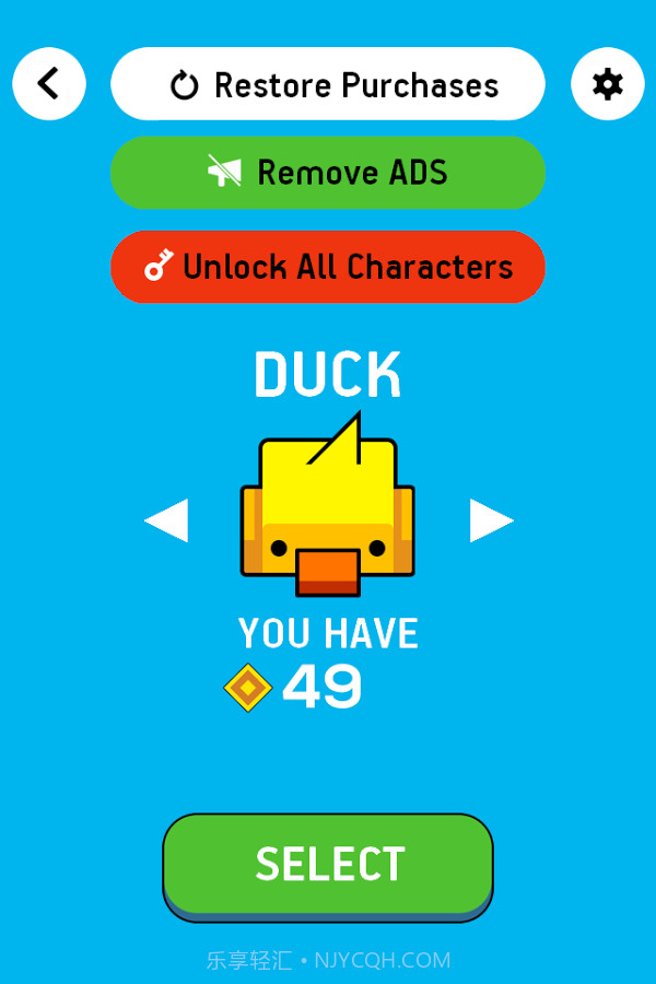 小黄鸭来回走截图2 小黄鸭来回走截图2