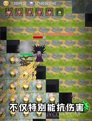 躺平发育王者版截图2 躺平发育王者版截图2