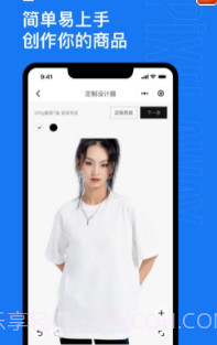 失控像素截图2 失控像素截图2