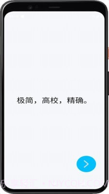 大熊数据截图2 大熊数据截图2