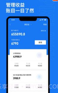 失控像素截图1 失控像素截图1