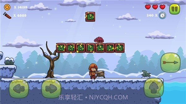 弓箭手的世界截图1 弓箭手的世界截图1