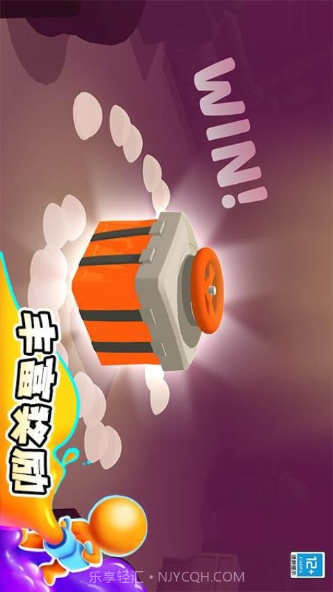 涂鸦大作战修改版截图4