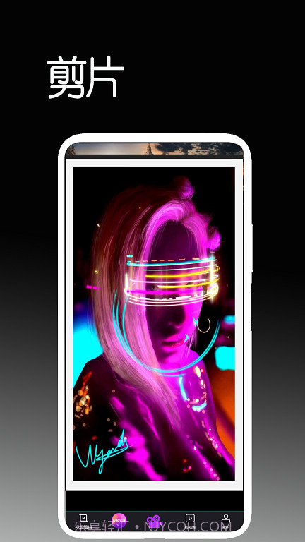 剪片截图1 剪片截图1