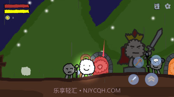 悠姆的光之历练汉化版截图3