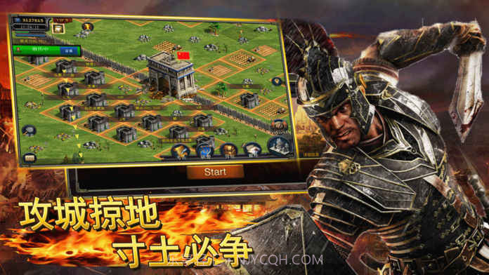 罗马帝国复兴手机版截图2 罗马帝国复兴手机版截图2