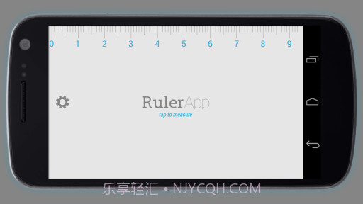 尺子 Ruler App截图3