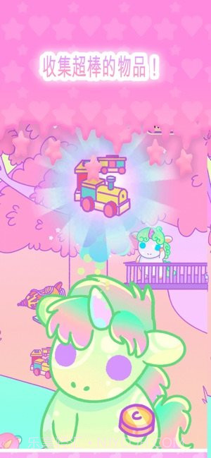 小偷独角兽截图3 小偷独角兽截图3