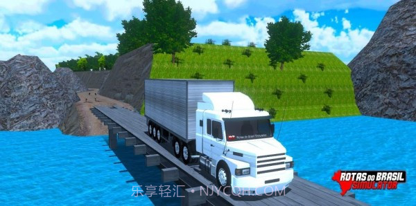 巴西航路模拟器截图3 巴西航路模拟器截图3