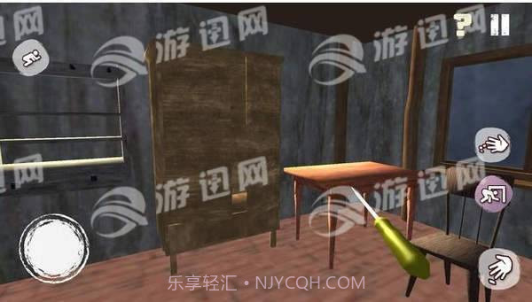 继母模拟器手机版截图3 继母模拟器手机版截图3