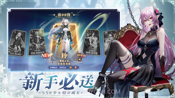 永夜降临:复苏官方版截图2 永夜降临:复苏官方版截图2